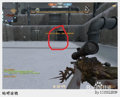 CSOL生化大逃杀新图生死时速个人技巧