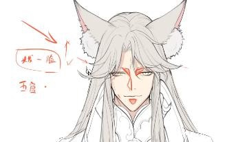 插画入门教程，头像上色小技巧