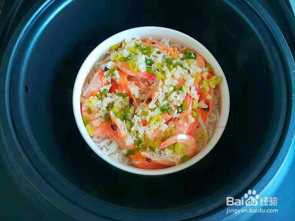 新蒜蓉粉丝蒸虾