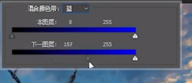 Ps天空变黄昏效果。