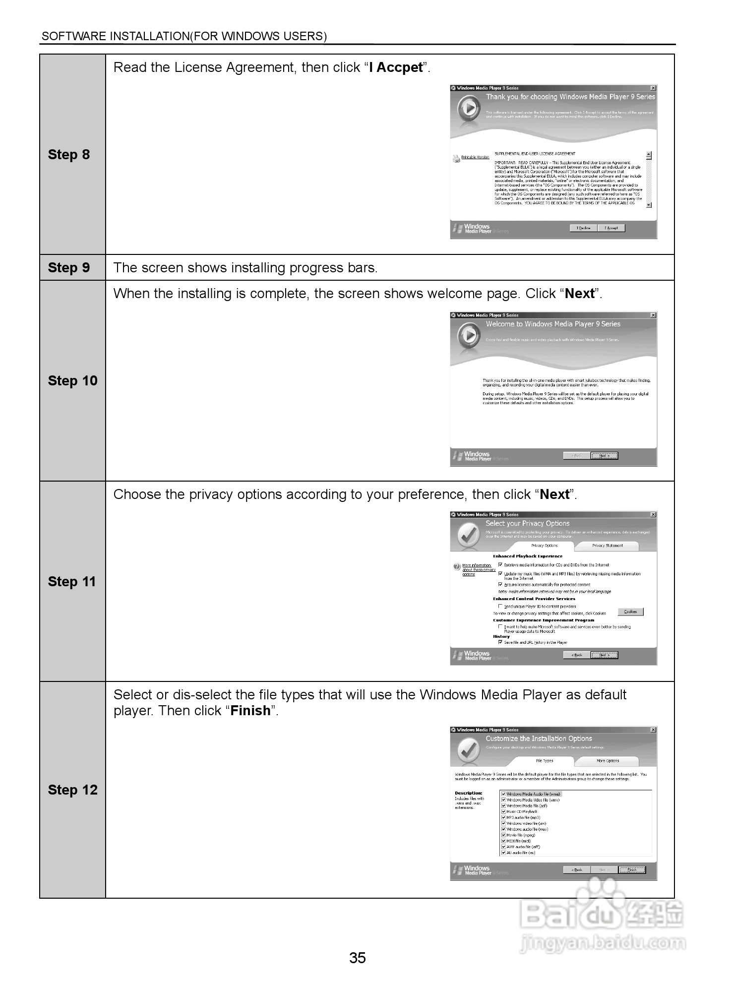 JENOPTIK JD 8.0z3 Exclusiv数码相机说明书:[4]