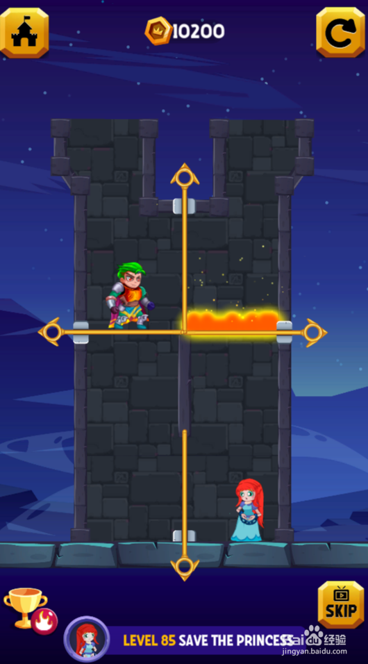 Hero Rescure 2的Level 85如何通关？