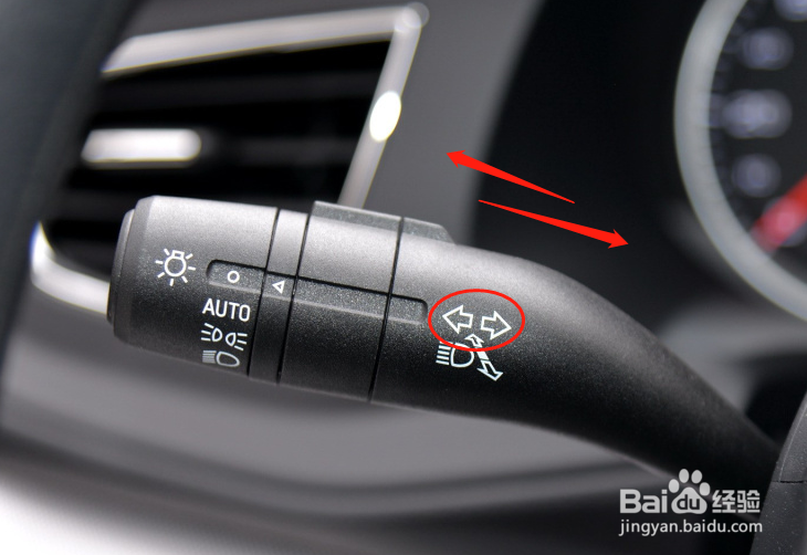 荣威360车辆灯光如何调节