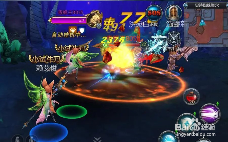 黑暗光年怎么升级快？