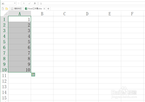Excel用渐变颜色（色阶）来代表数值变化技巧