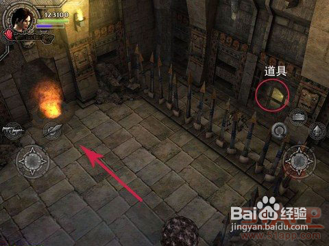 《劳拉与光明守护者》第六章:剧毒沼泽四