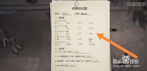 U86mu6yntdsfom U86mu6yntdsfom