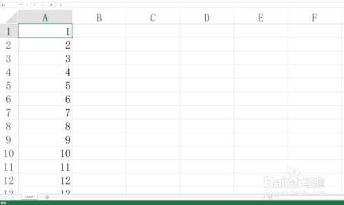 Excel光标快速跳转到首页（或首行）技巧