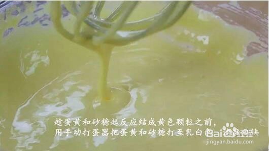 我是主厨教你如何做酱料