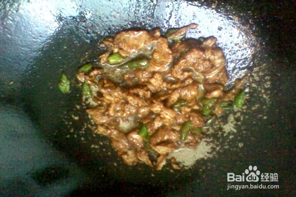 佛手炒瘦肉-------营养美味