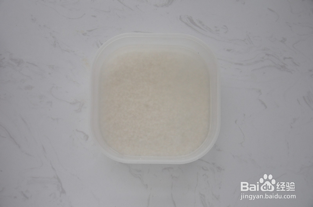 这道鲜香软糯的糯米珍珠丸子送给你~