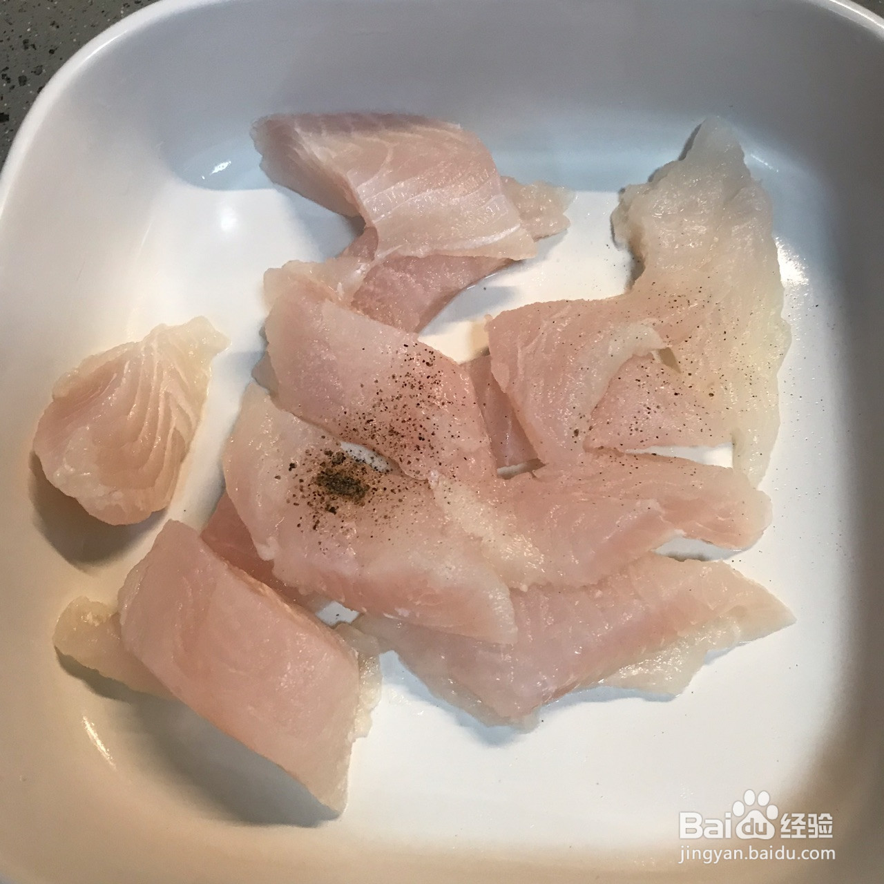 茄汁沙巴鱼的做法