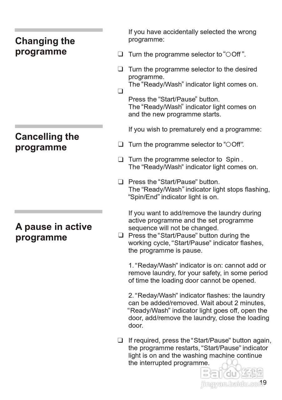 西门子 WM1065 洗衣机说明书:[3]