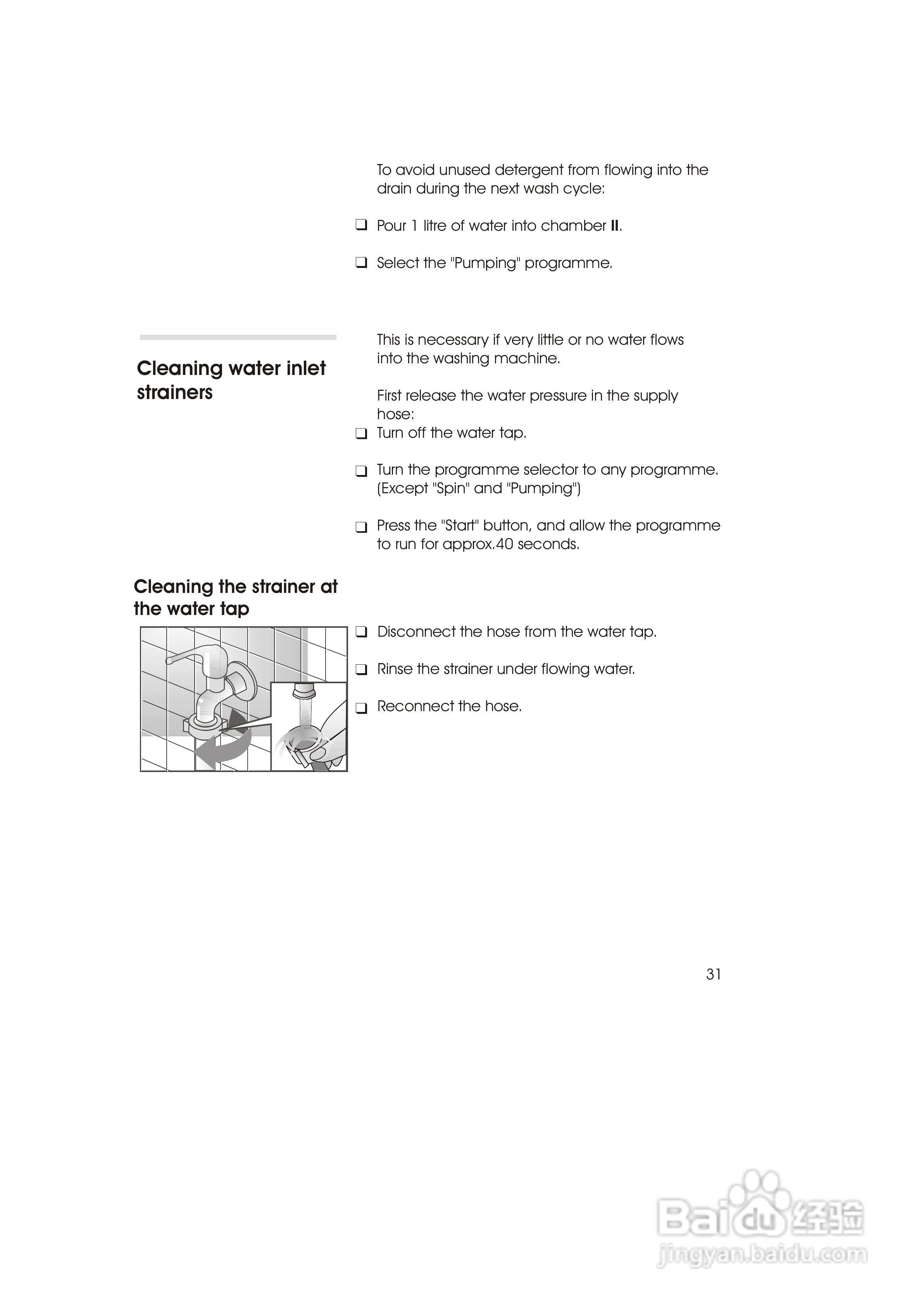 西门子TOPWM5200 洗衣机说明书:[4]