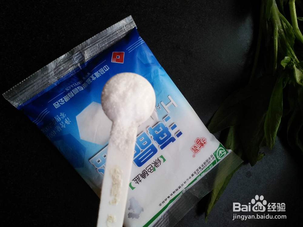 怎样吃盐更健康