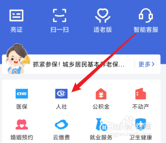函授本科毕业后个人档案怎么处理
