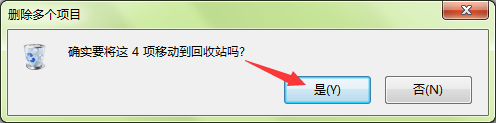 为什么用PR到视频的时候C盘空间会一下子小很多