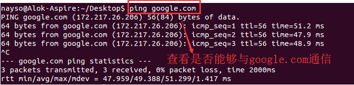 LINUX的shell命令及使用方法