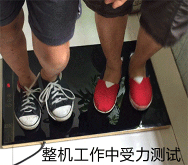 智能调温板跟普通饭菜保温板的区别