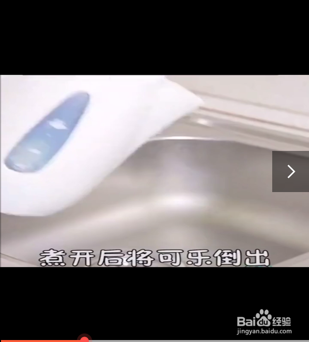 生活实用小妙招