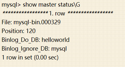 mysql主主配置