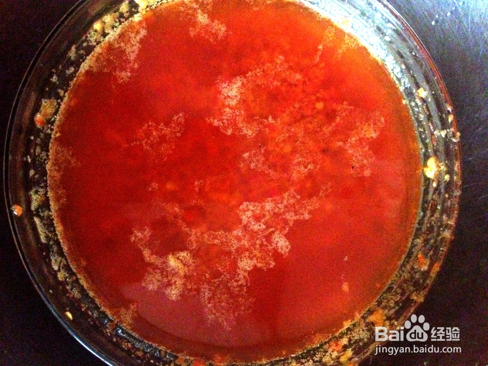 五香油炸辣椒酱