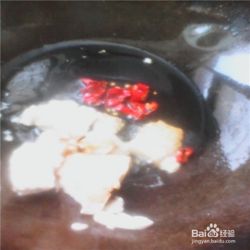 麻辣洋葱豆腐的制作方法