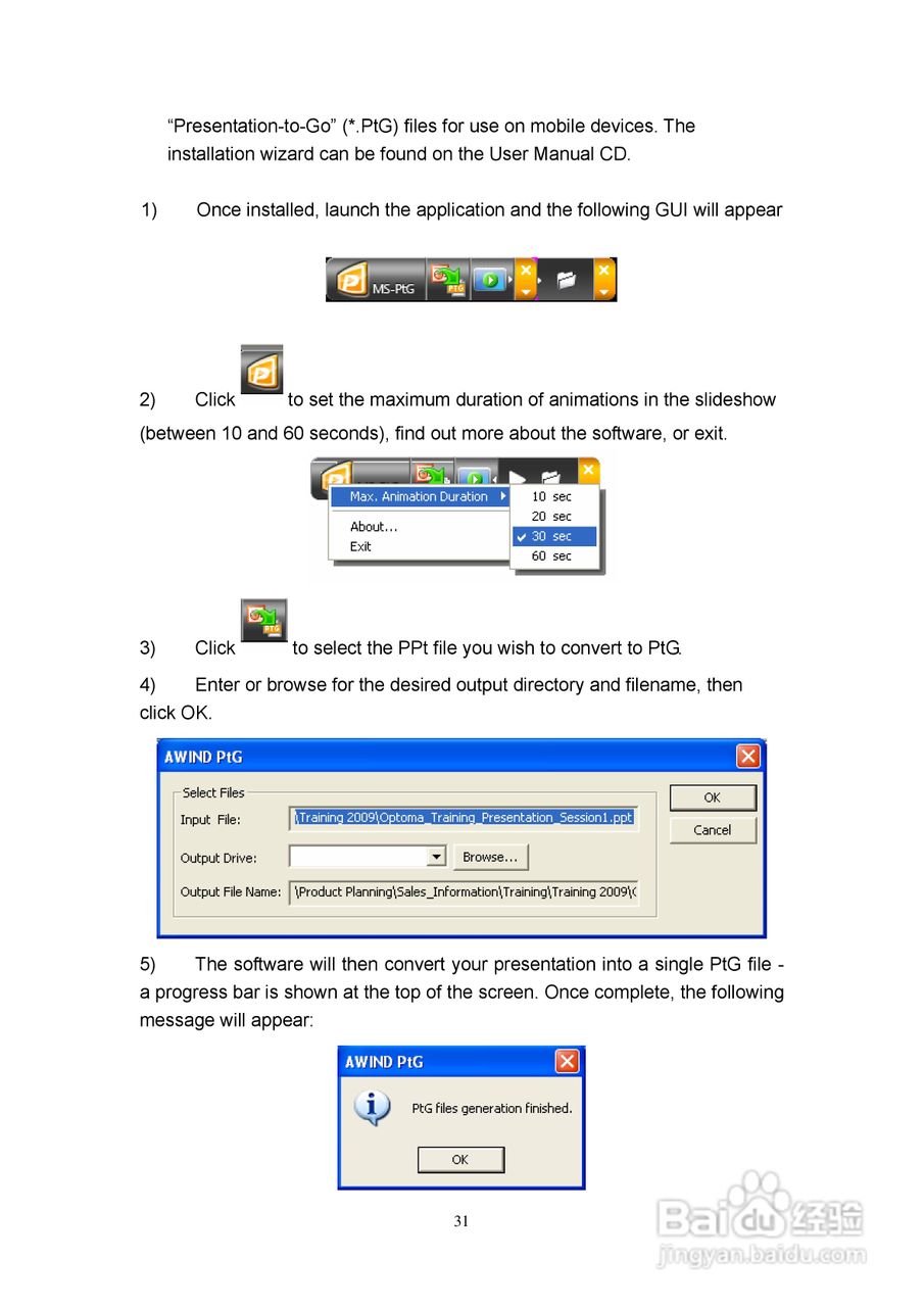 Optoma奥图码EX765投影机使用说明书:[10]