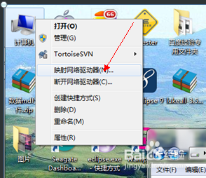 如何进行映射，以及映射的意思