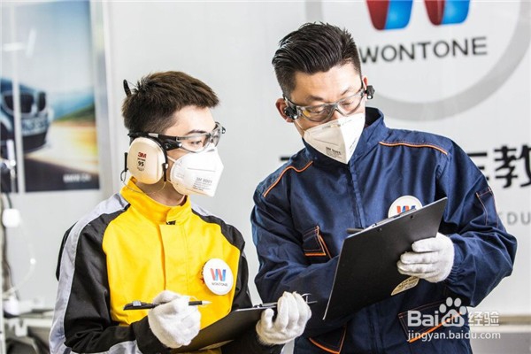 退伍军人学什么好就业