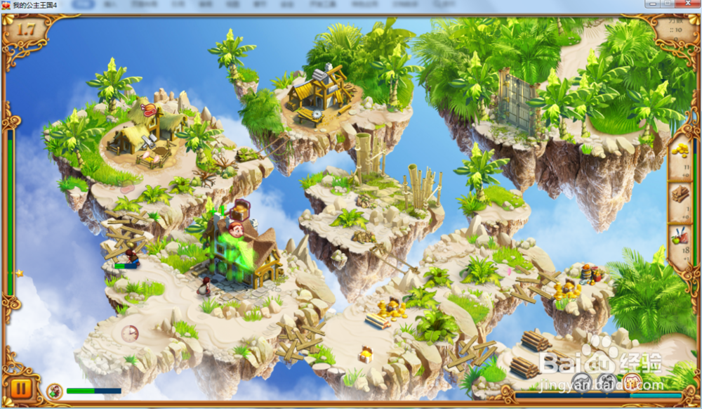 我的公主王国4—第1.7关攻略