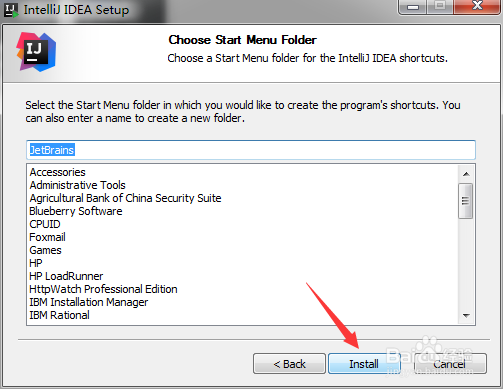 IntelliJ IDEA怎么安装，如何安装软件