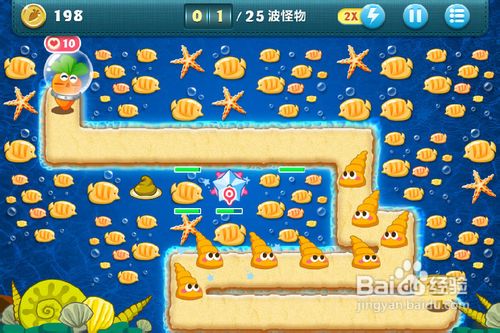 保卫萝卜深海14金萝卜攻略