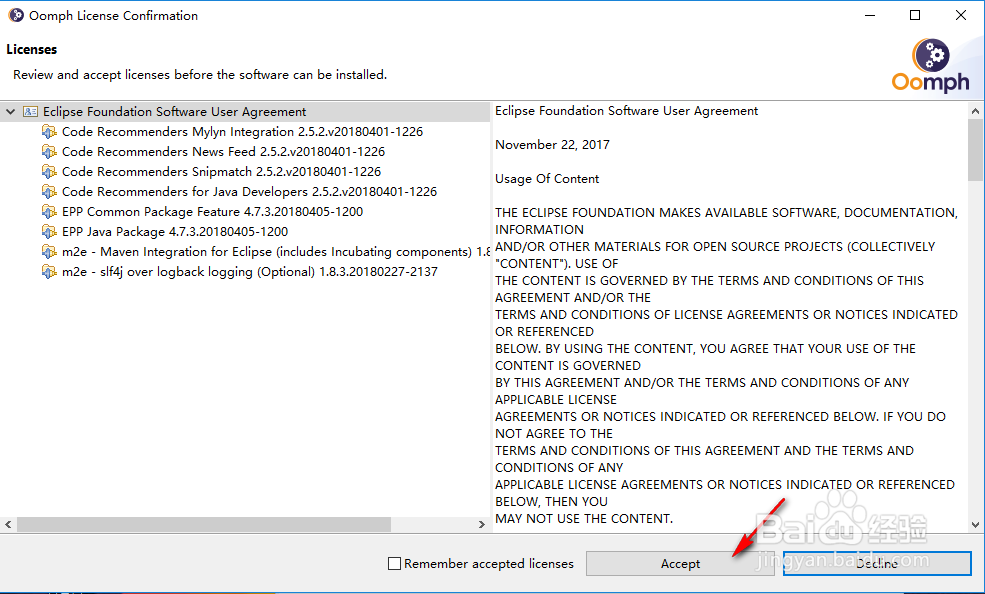 win10如何下载并安装eclipse java开发套件