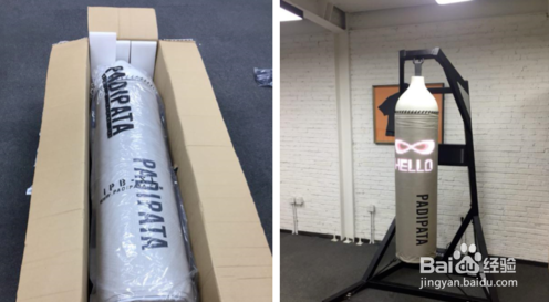 打PADIPATA智能沙袋的正确方法