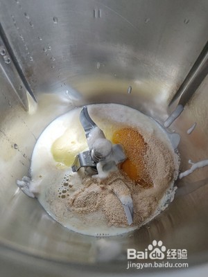 葱香肉松吐司怎么做好吃呢?