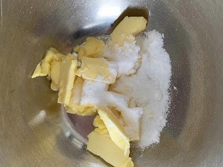 三角椰蓉酥怎么做？