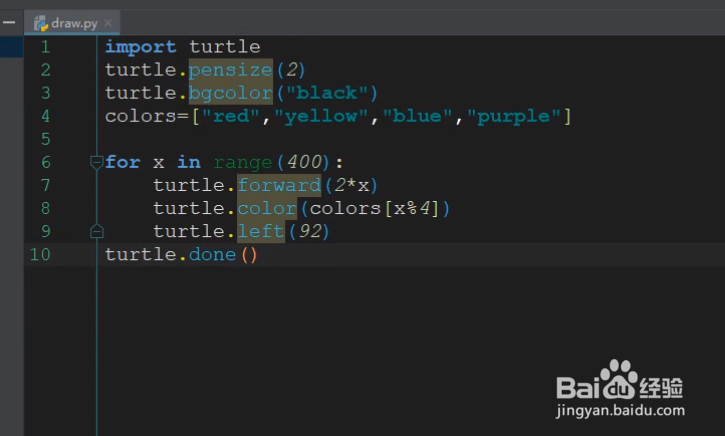 如何使用python的turtle库
