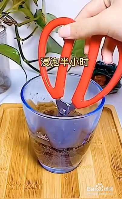 剪刀不锋利了怎么办