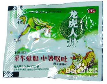 立夏天气如何钓鱼