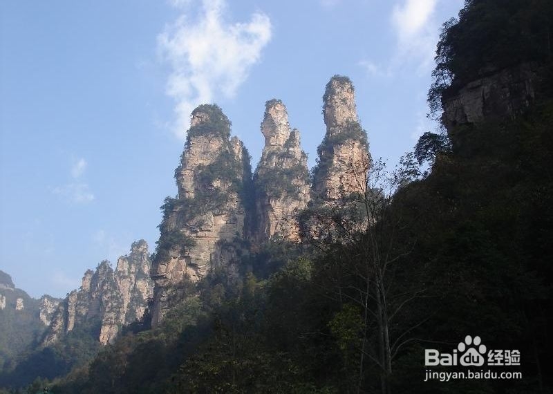 张家界十一自驾游攻略