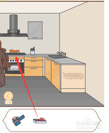 怎么用蜡烛引火