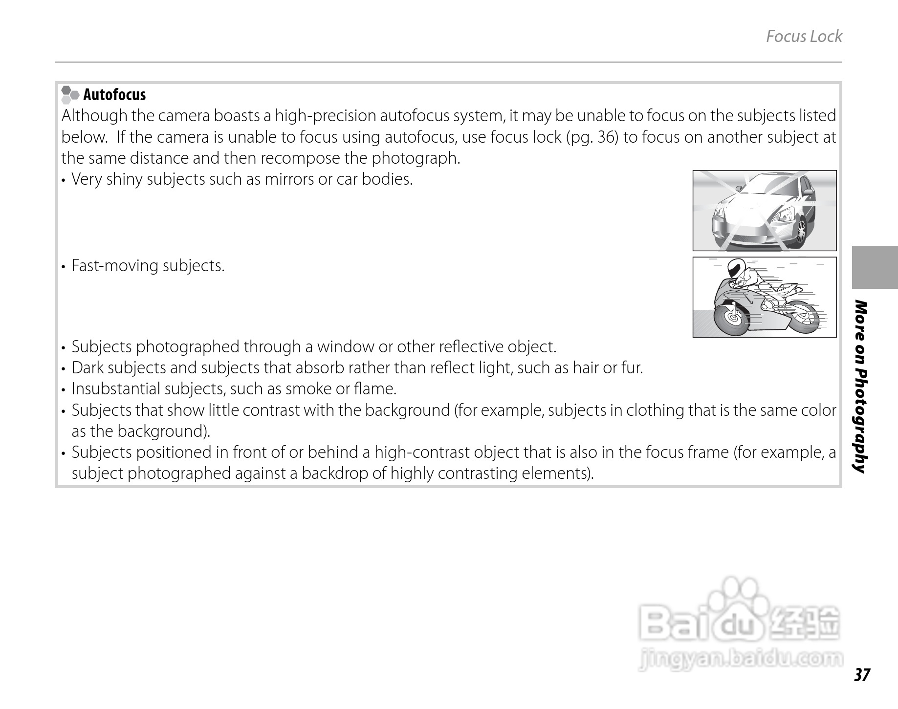富士 FINEPIX Z707EXR数码相机说明书:[6]