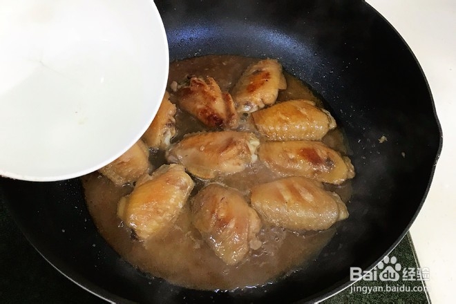 烹饪蜜汁鸡翅