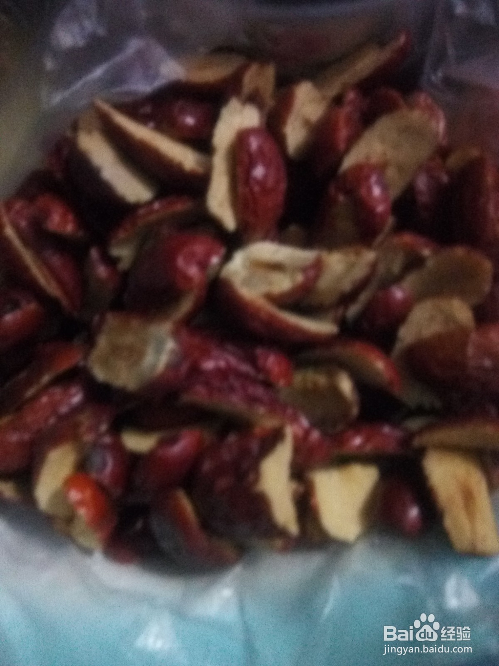 南瓜地瓜枣干大米小碴子粥