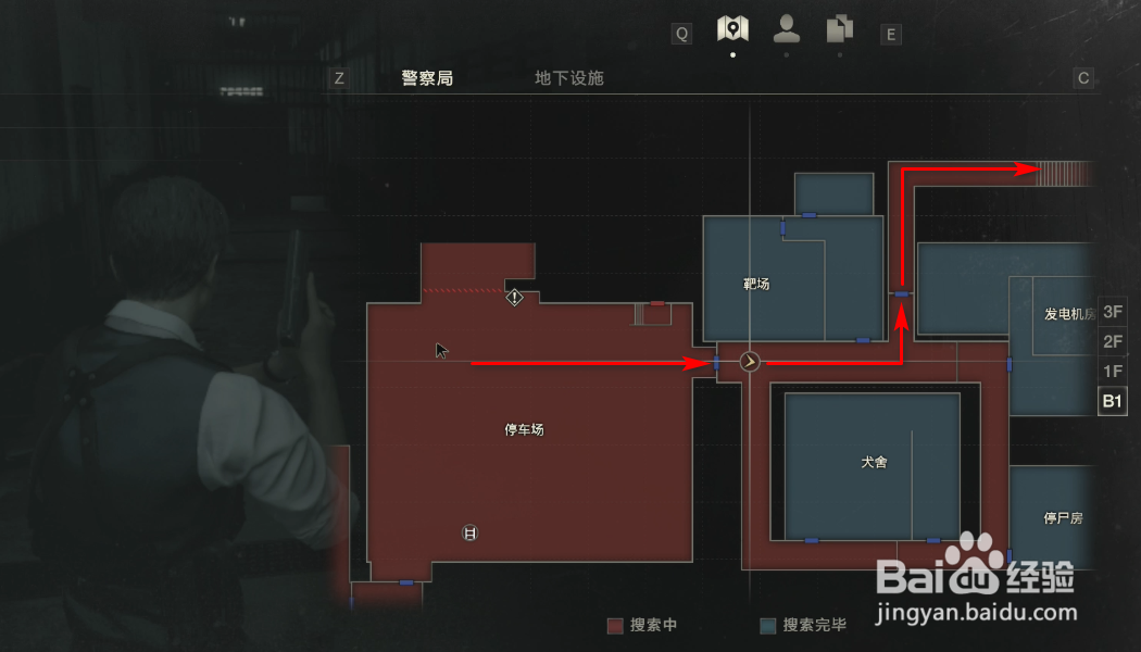 生化危机2重制版锅炉室怎么去