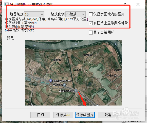 f0848bee41c1b7273cd46a3e1a2ca5cadde898dd.jpg?x-bce-process=image%2Fresize%2Cm_lfit%2Cw_500%2Climit_1