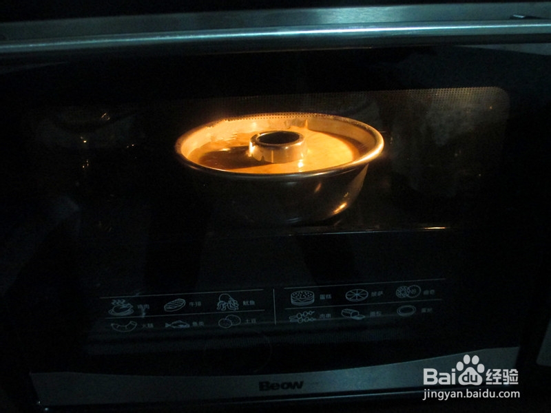 甜蜜鸳鸯——戚风蛋糕部分的做法