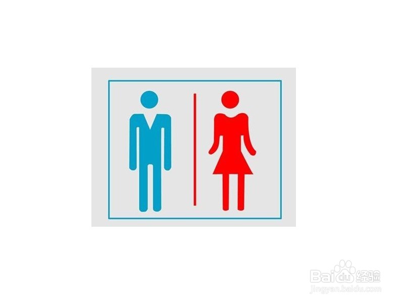 生活中的五个健康小常识