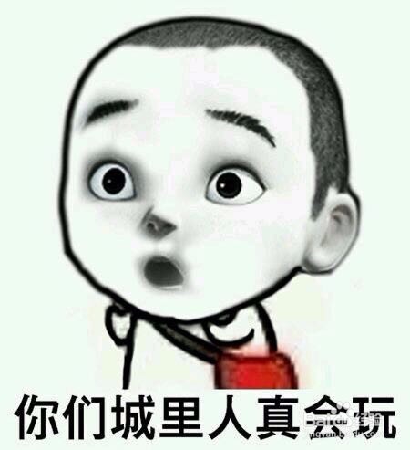装修怎么砸墙